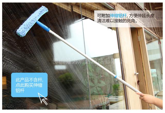玻璃清潔萬(wàn)能套裝，保潔員口中“清潔神器”