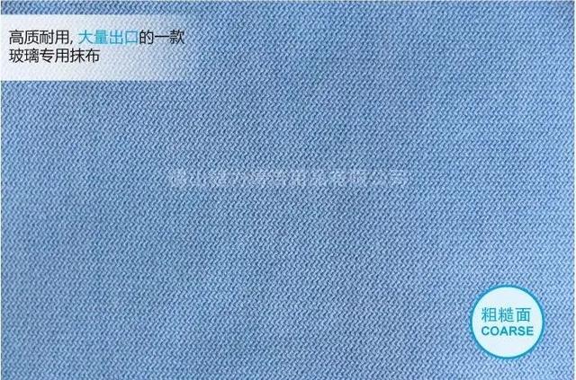玻璃清潔萬(wàn)能套裝，保潔員口中“清潔神器”